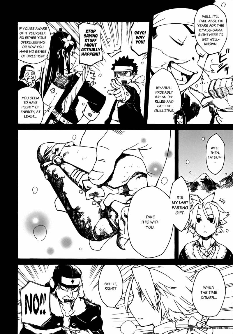 Read Akame ga Kill! chapter 1 image 33 on Lezhin