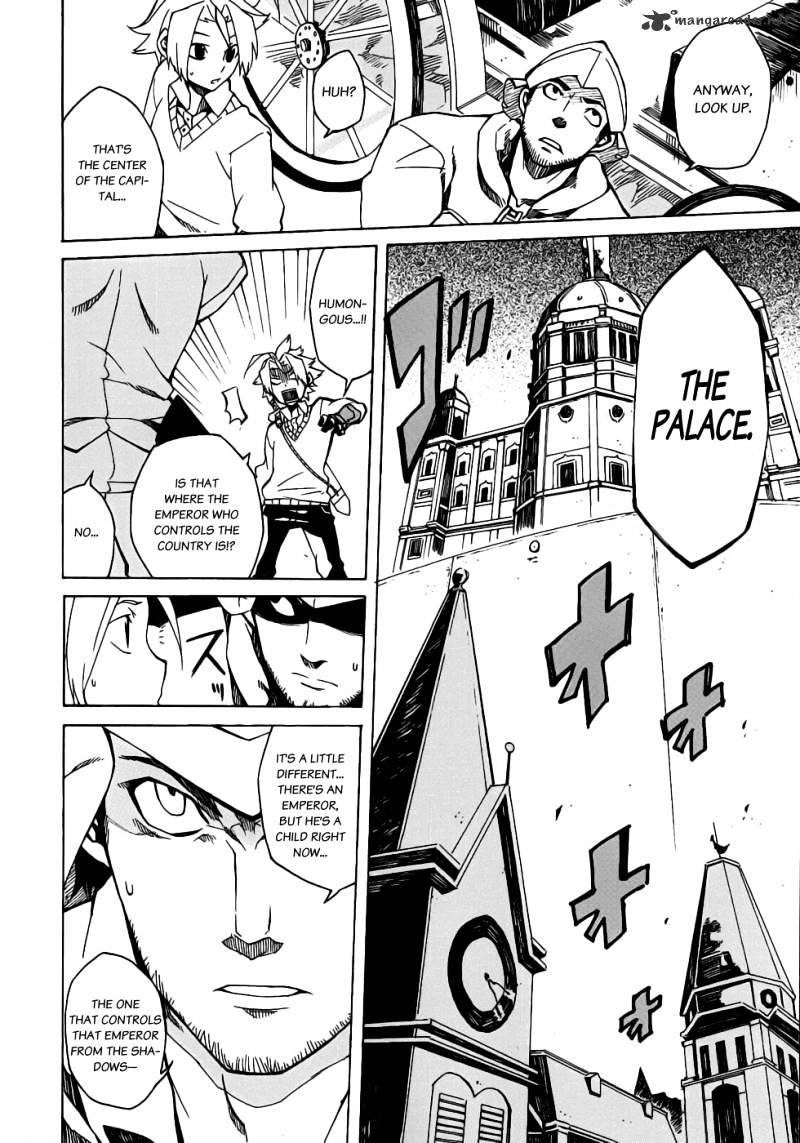 Read Akame ga Kill! chapter 1 image 39 on Lezhin