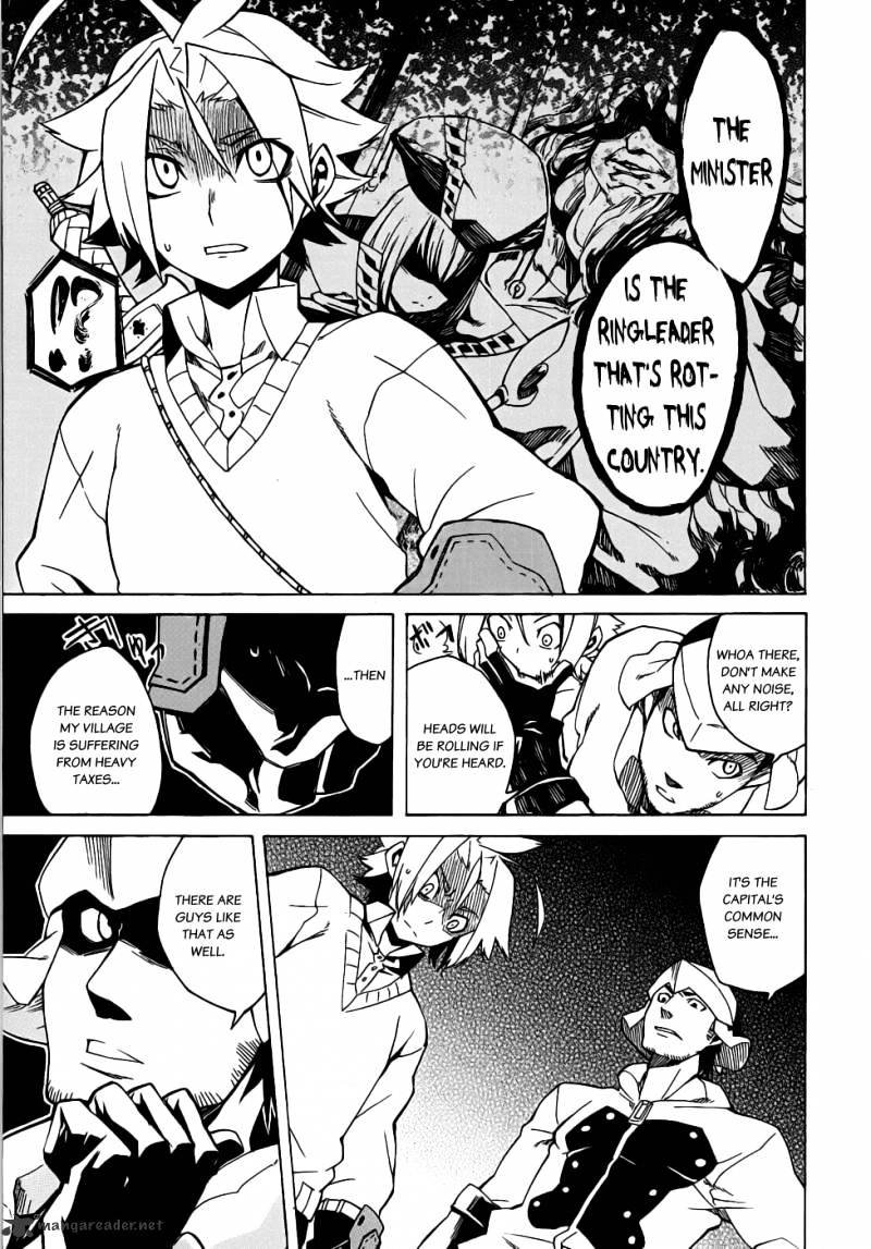 Read Akame ga Kill! chapter 1 image 40 on Lezhin