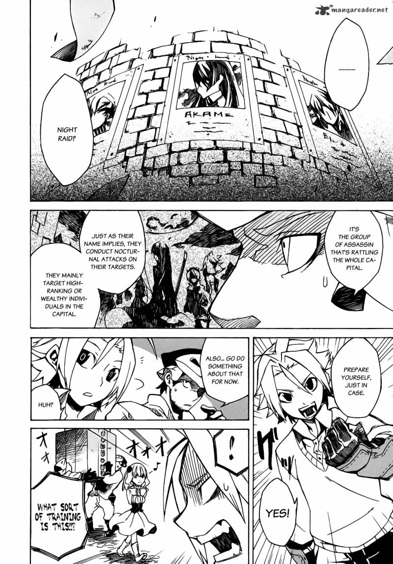 Read Akame ga Kill! chapter 1 image 41 on Lezhin