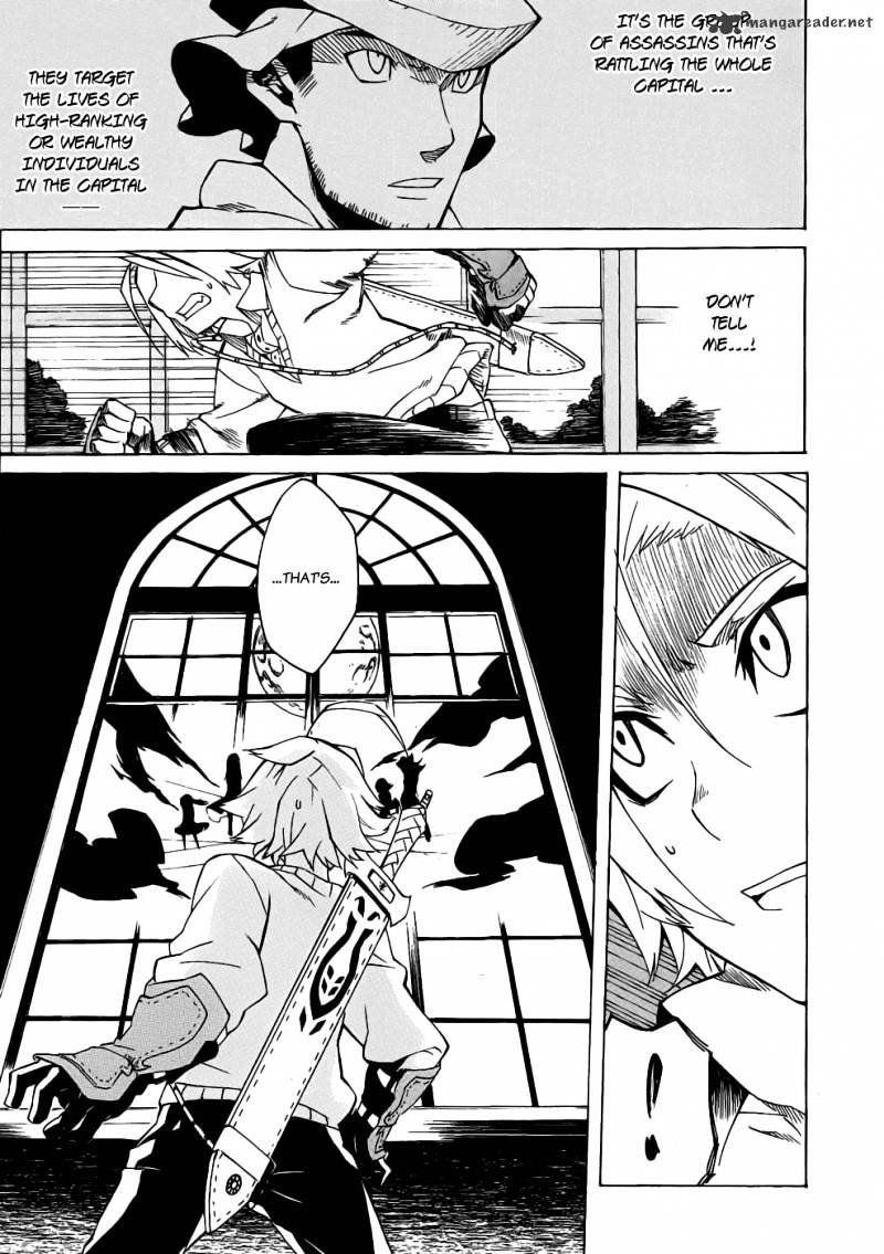 Read Akame ga Kill! chapter 1 image 46 on Lezhin