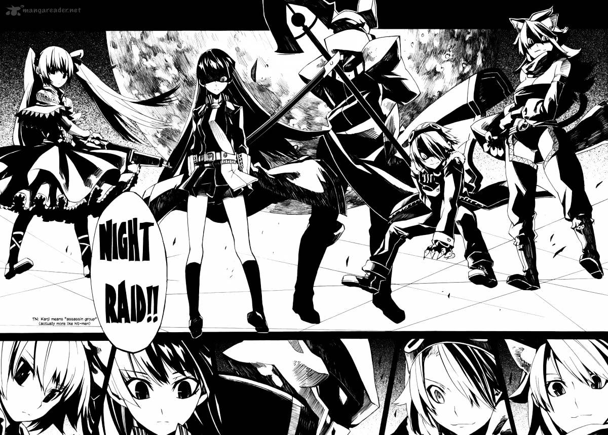 Read Akame ga Kill! chapter 1 image 47 on Lezhin