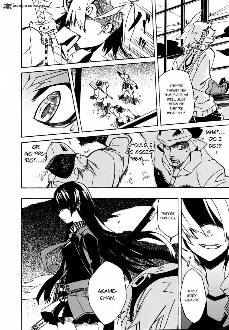 Read Akame ga Kill! chapter 1 image 48 on Lezhin