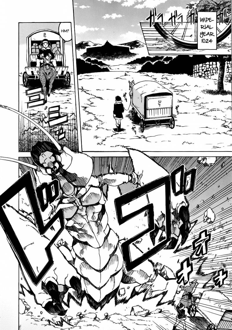 Read Akame ga Kill! chapter 1 image 5 on Lezhin