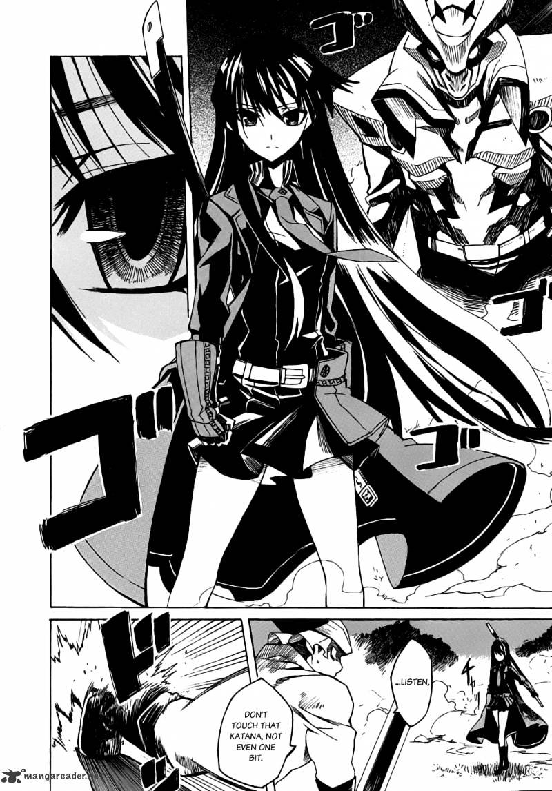Read Akame ga Kill! chapter 1 image 50 on Lezhin