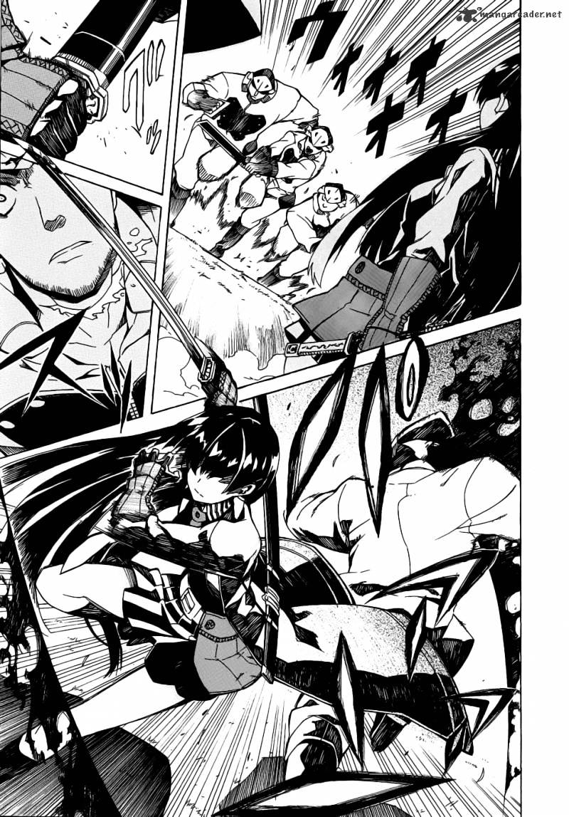 Read Akame ga Kill! chapter 1 image 51 on Lezhin