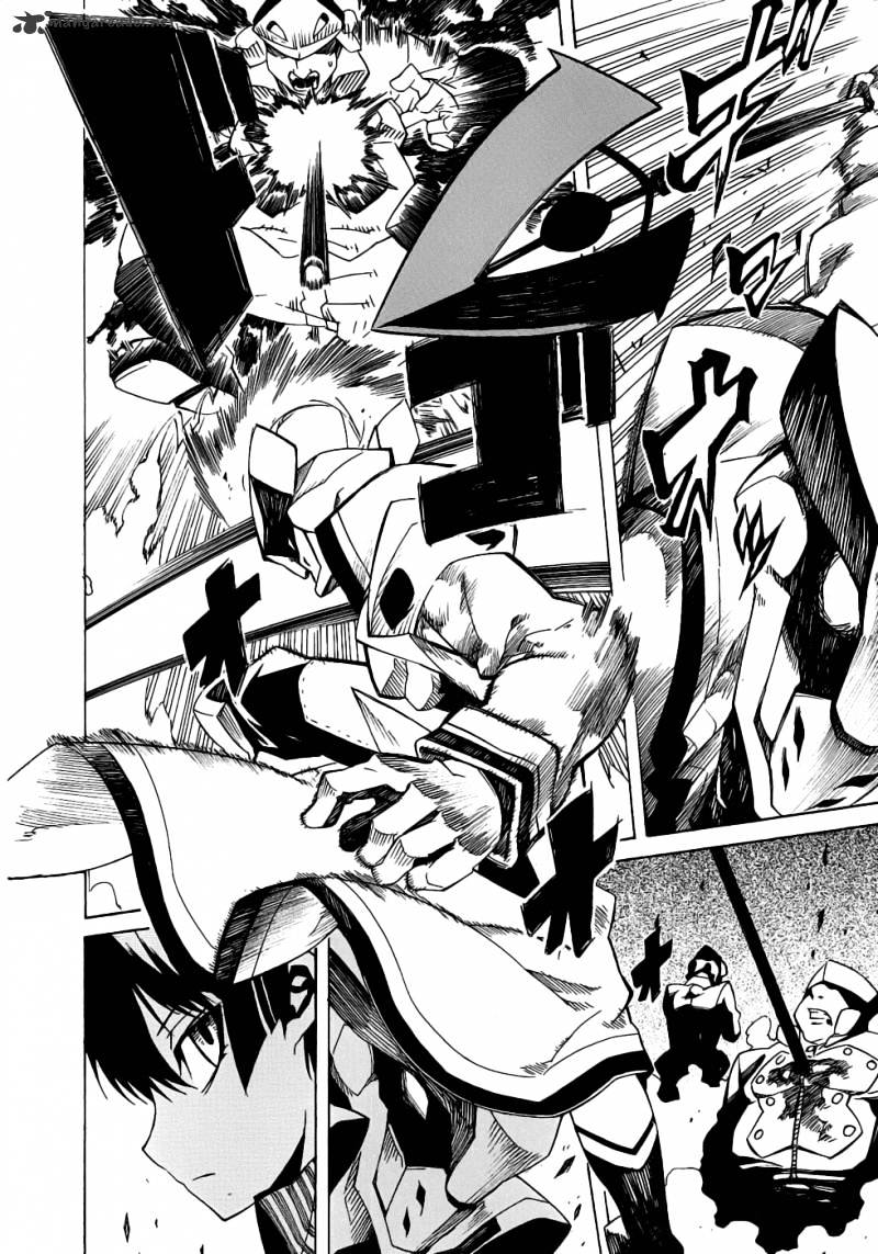 Read Akame ga Kill! chapter 1 image 52 on Lezhin