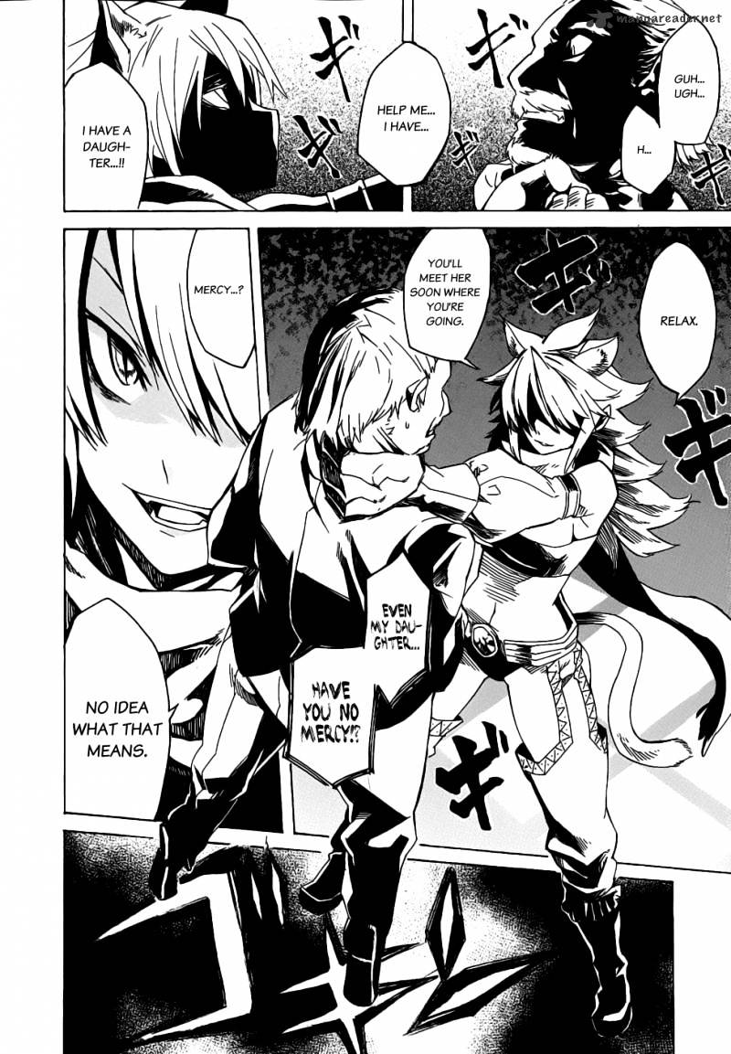 Read Akame ga Kill! chapter 1 image 56 on Lezhin