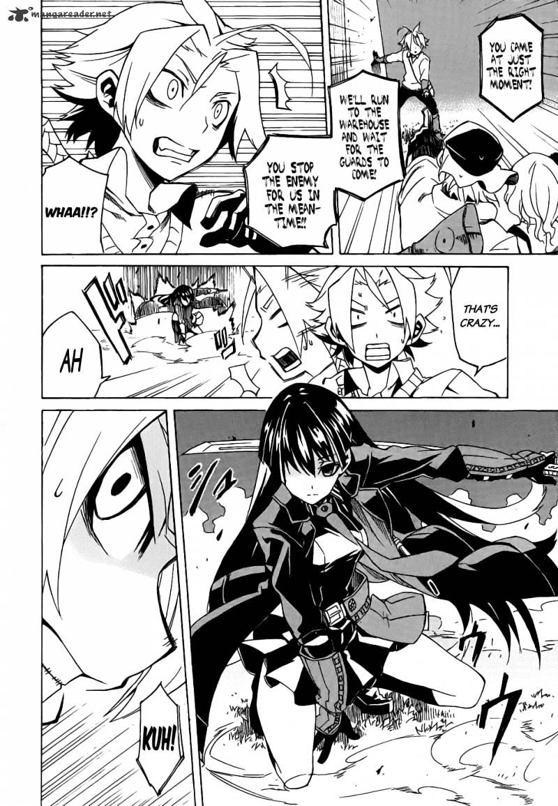 Read Akame ga Kill! chapter 1 image 58 on Lezhin