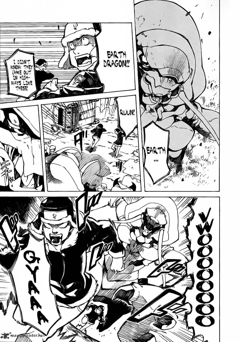 Read Akame ga Kill! chapter 1 image 6 on Lezhin