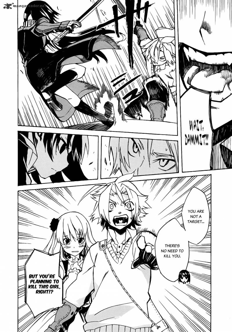 Read Akame ga Kill! chapter 1 image 62 on Lezhin