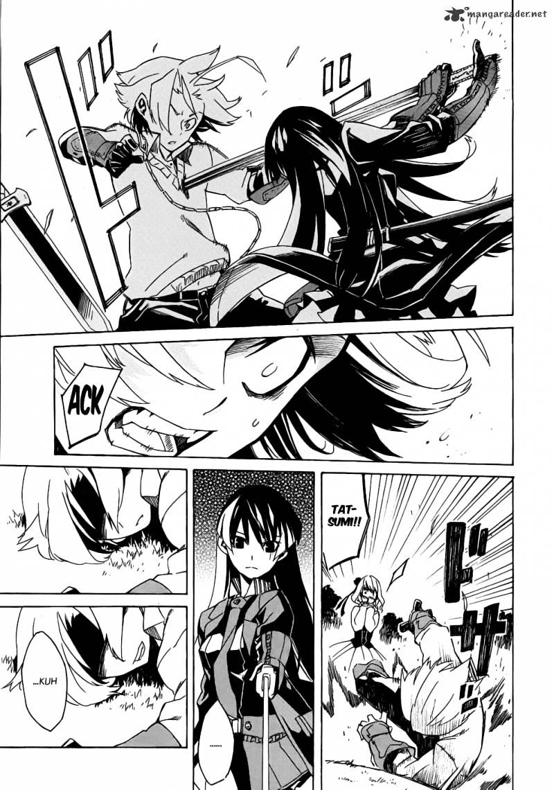 Read Akame ga Kill! chapter 1 image 67 on Lezhin