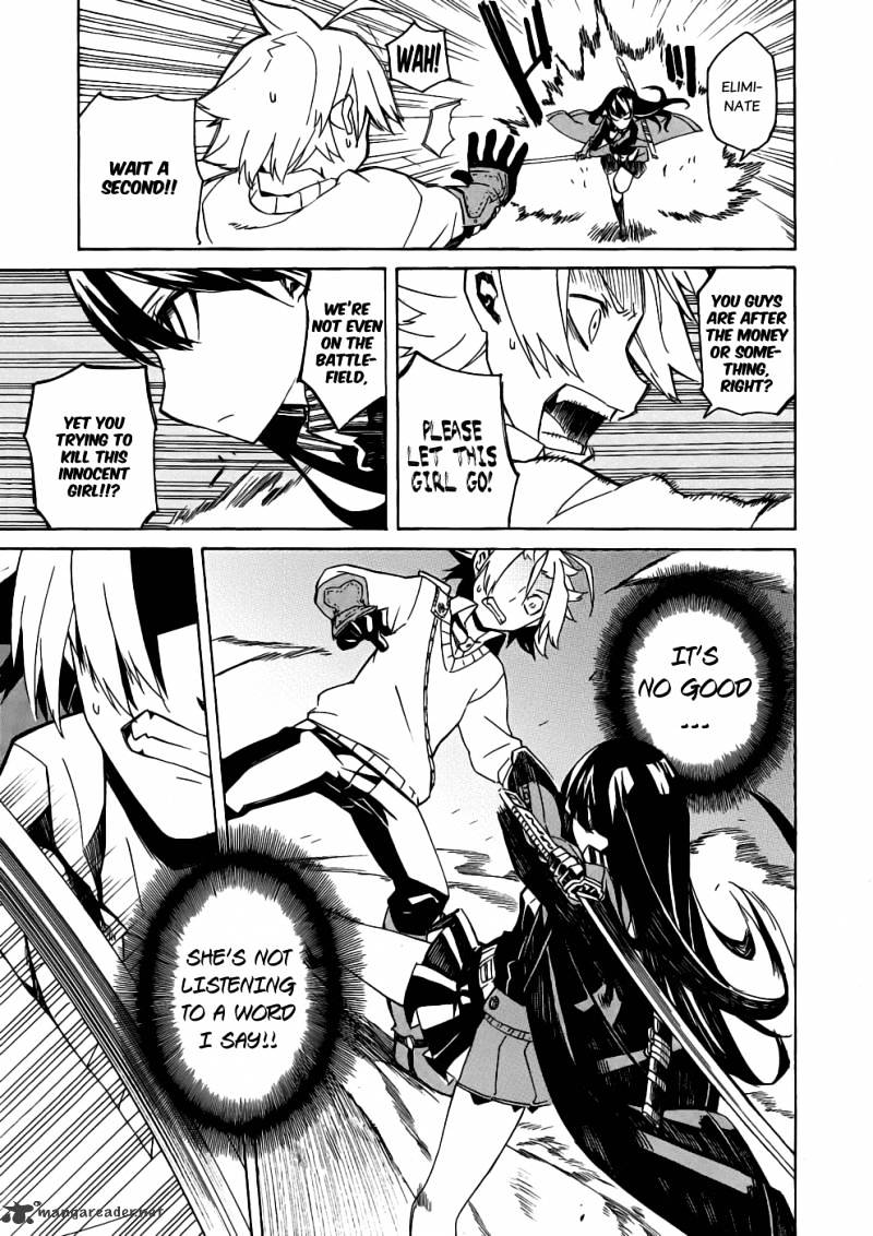 Read Akame ga Kill! chapter 1 image 69 on Lezhin