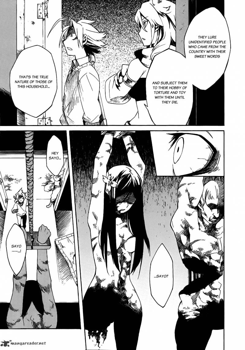 Read Akame ga Kill! chapter 1 image 74 on Lezhin