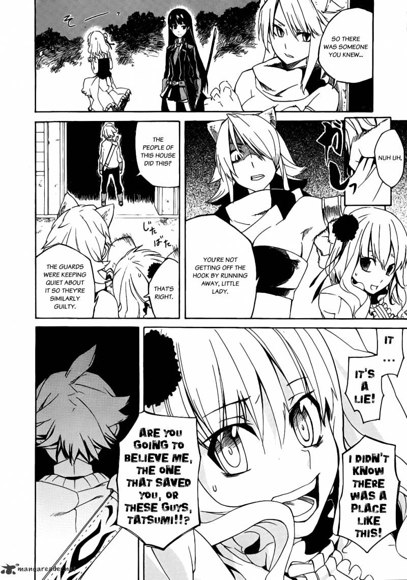 Read Akame ga Kill! chapter 1 image 75 on Lezhin