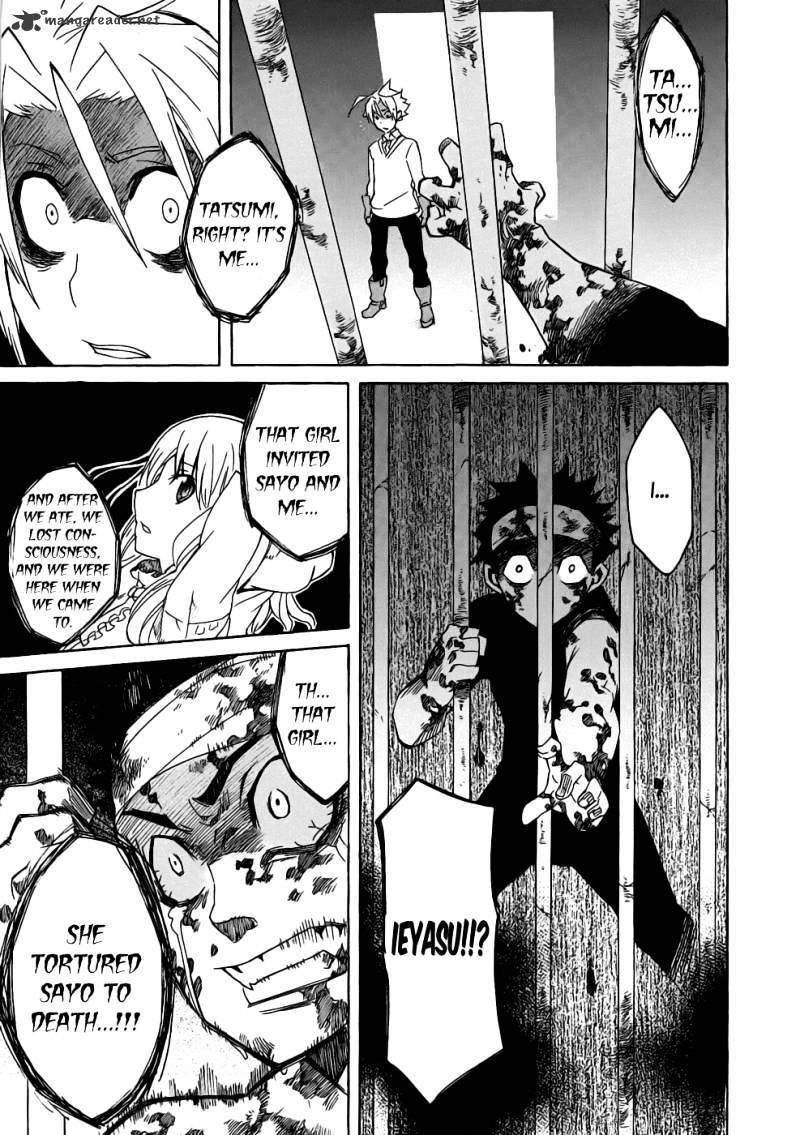 Read Akame ga Kill! chapter 1 image 76 on Lezhin