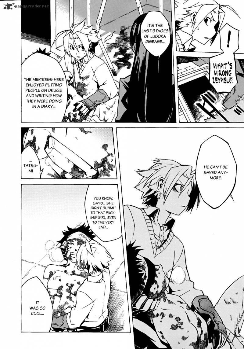 Read Akame ga Kill! chapter 1 image 81 on Lezhin