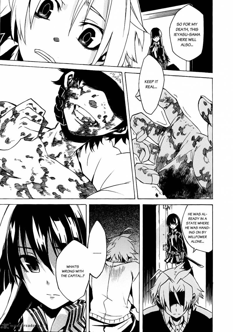 Read Akame ga Kill! chapter 1 image 82 on Lezhin