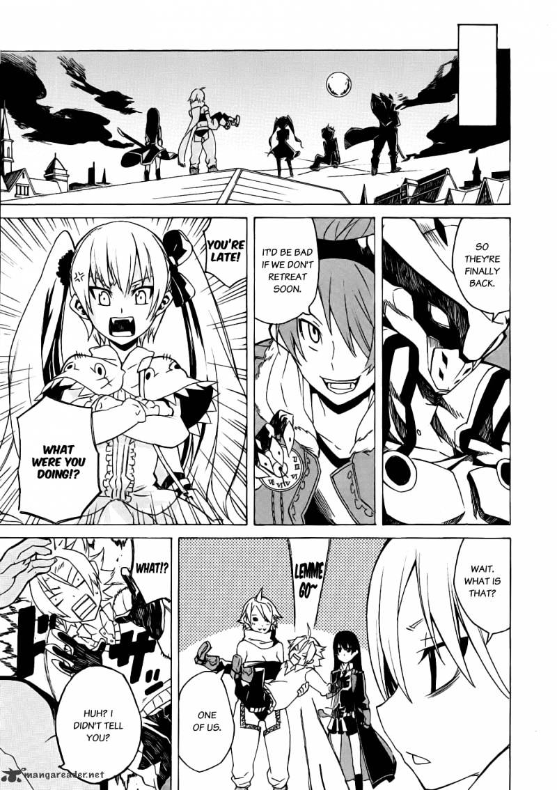 Read Akame ga Kill! chapter 1 image 84 on Lezhin