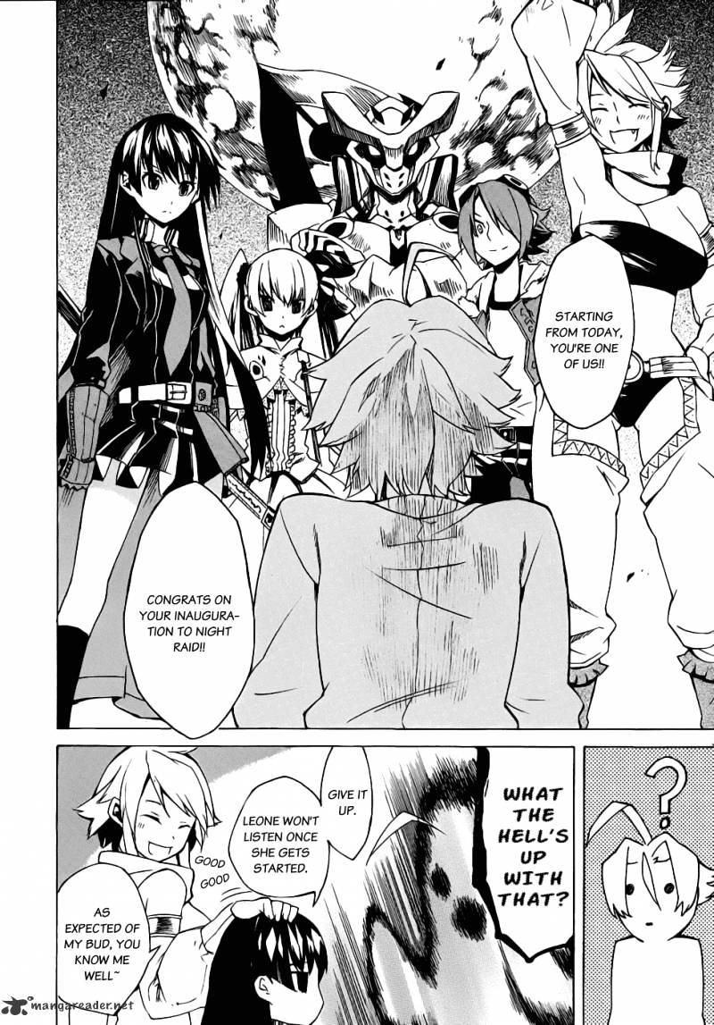 Read Akame ga Kill! chapter 1 image 85 on Lezhin