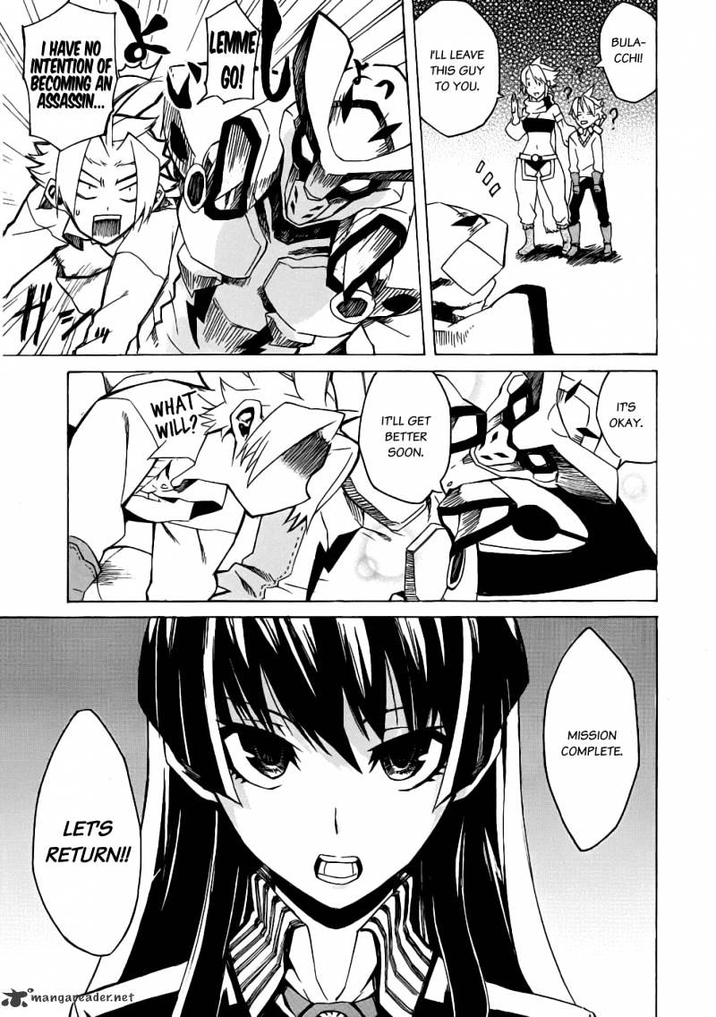 Read Akame ga Kill! chapter 1 image 86 on Lezhin