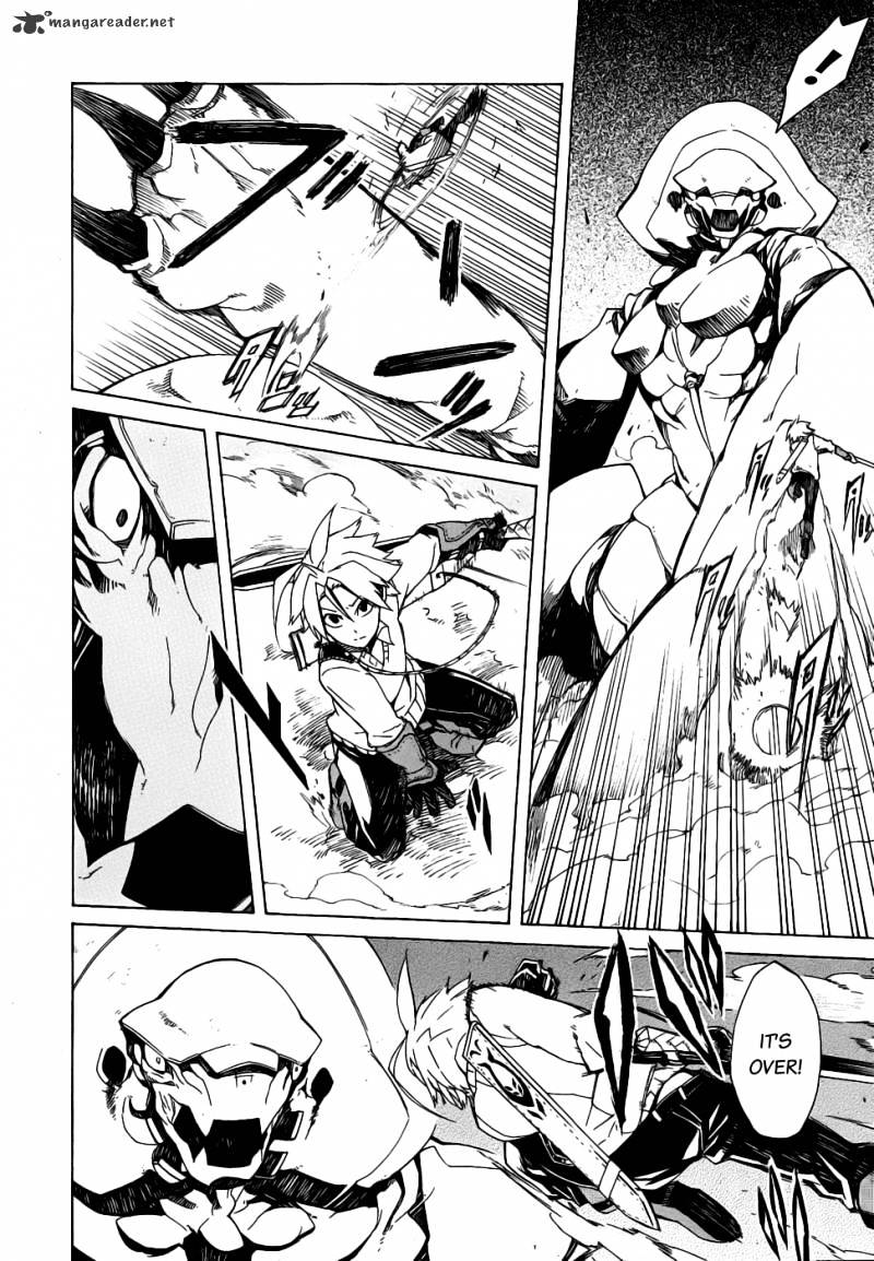 Read Akame ga Kill! chapter 1 image 9 on Lezhin