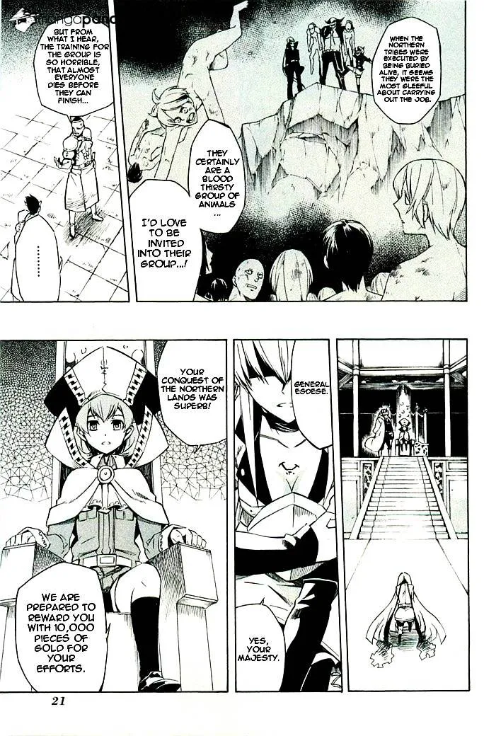 Read Akame ga Kill! chapter 10 image 18 on Lezhin