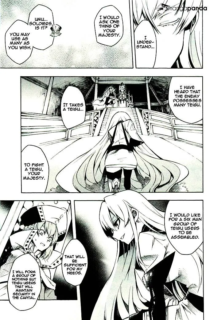 Read Akame ga Kill! chapter 10 image 20 on Lezhin