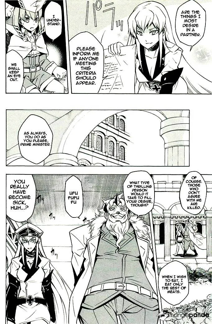 Read Akame ga Kill! chapter 10 image 25 on Lezhin