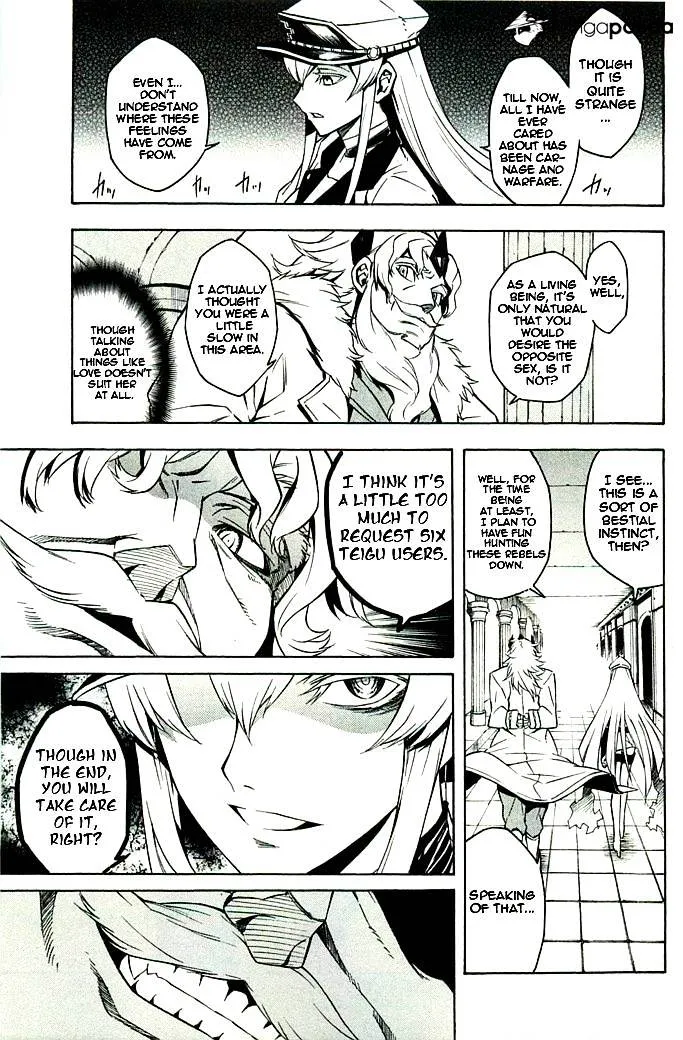 Read Akame ga Kill! chapter 10 image 26 on Lezhin