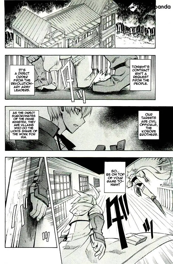 Read Akame ga Kill! chapter 10 image 3 on Lezhin