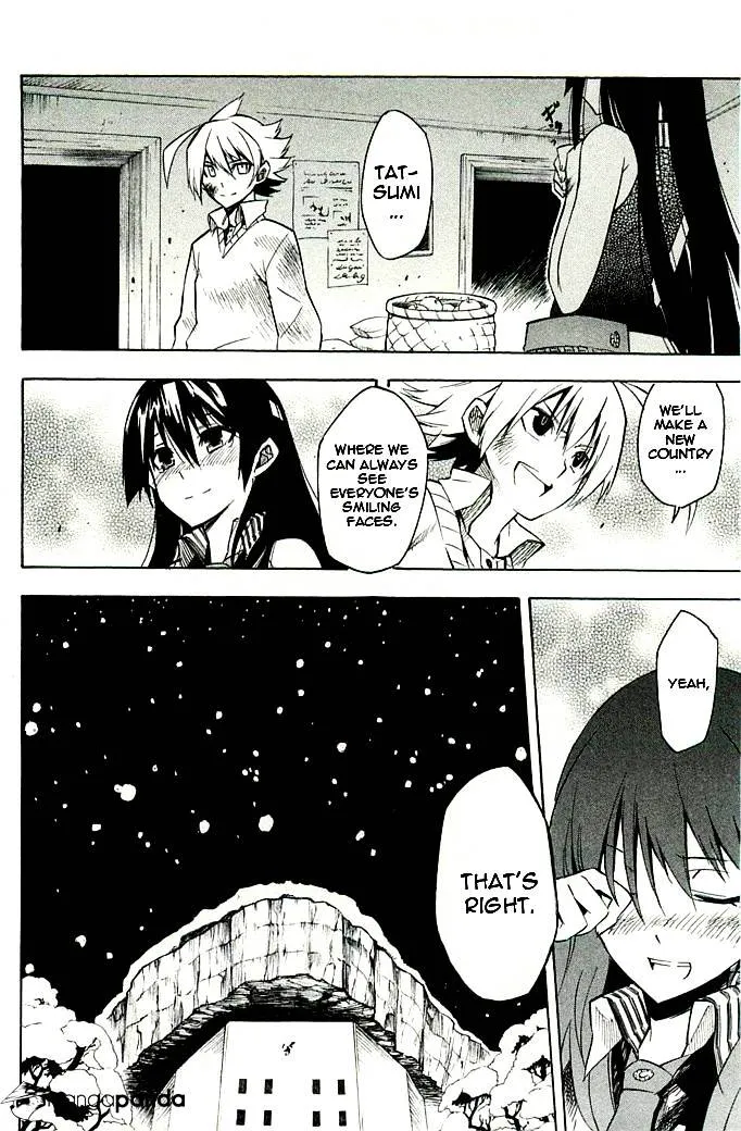 Read Akame ga Kill! chapter 10 image 39 on Lezhin