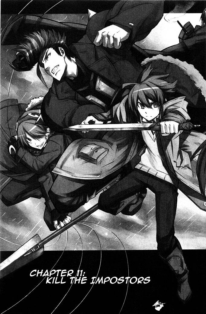 Read Akame ga Kill! chapter 11 image 1 on Lezhin