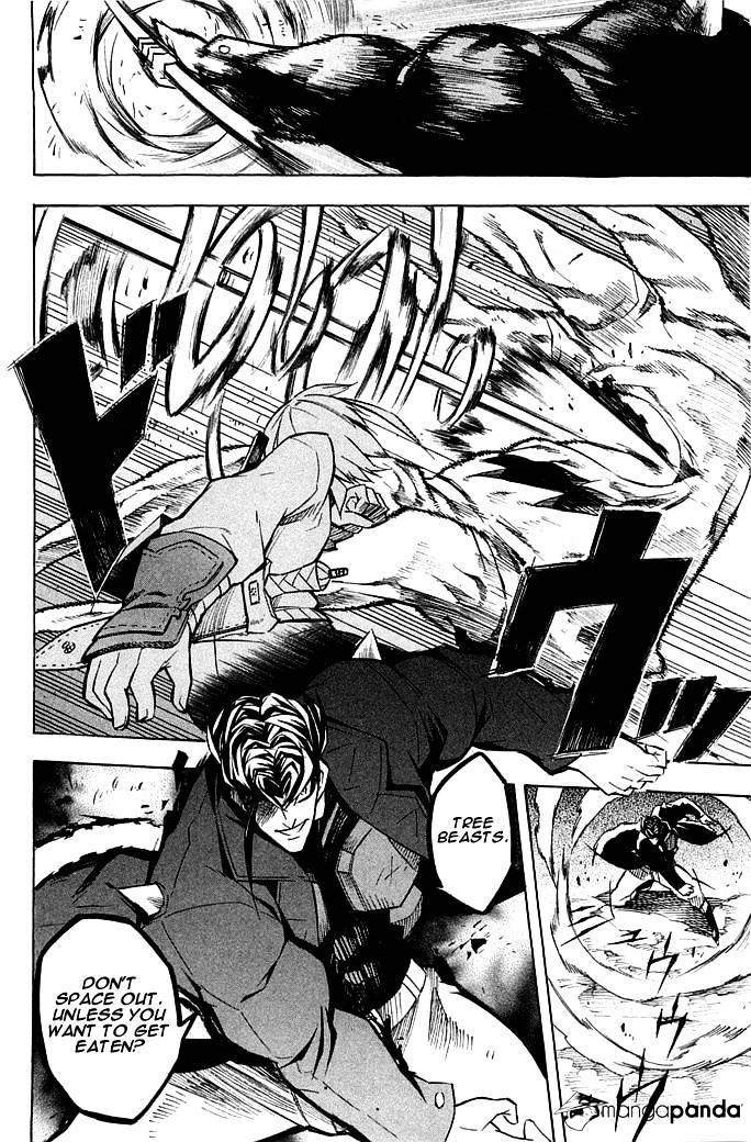 Read Akame ga Kill! chapter 11 image 10 on Lezhin