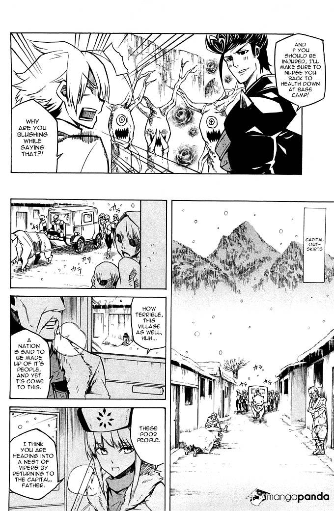 Read Akame ga Kill! chapter 11 image 12 on Lezhin