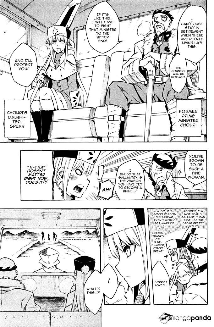 Read Akame ga Kill! chapter 11 image 13 on Lezhin