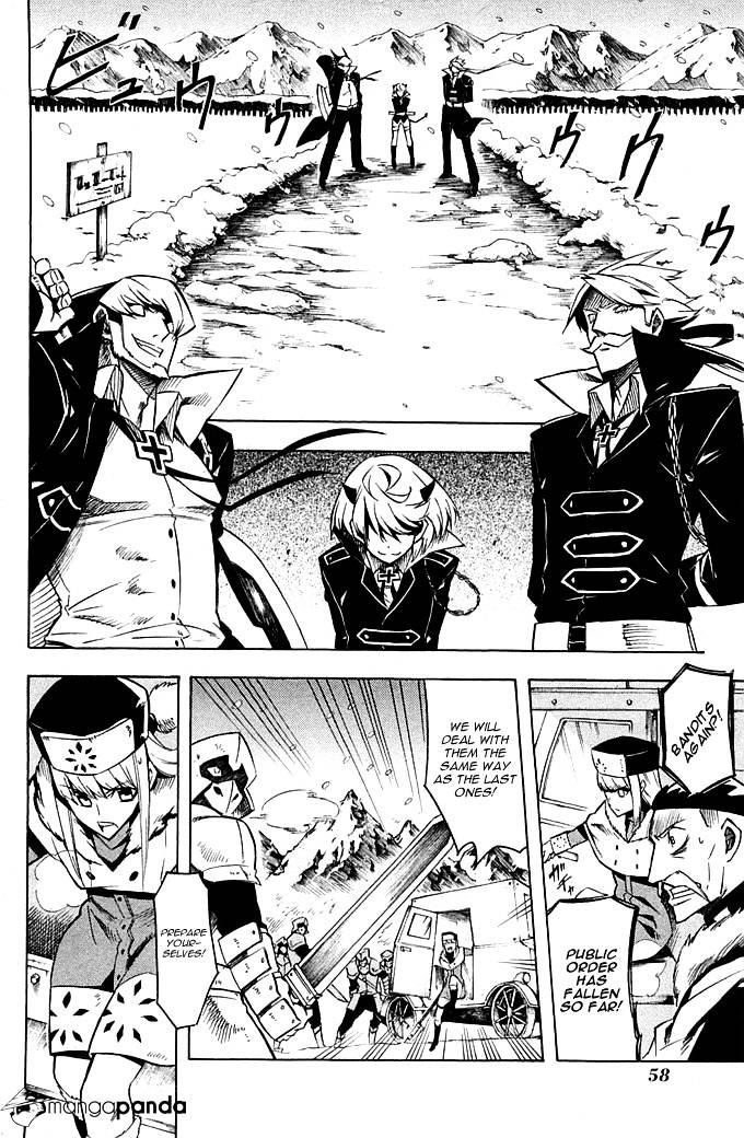Read Akame ga Kill! chapter 11 image 14 on Lezhin
