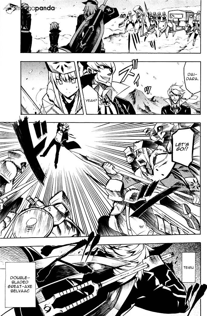 Read Akame ga Kill! chapter 11 image 15 on Lezhin