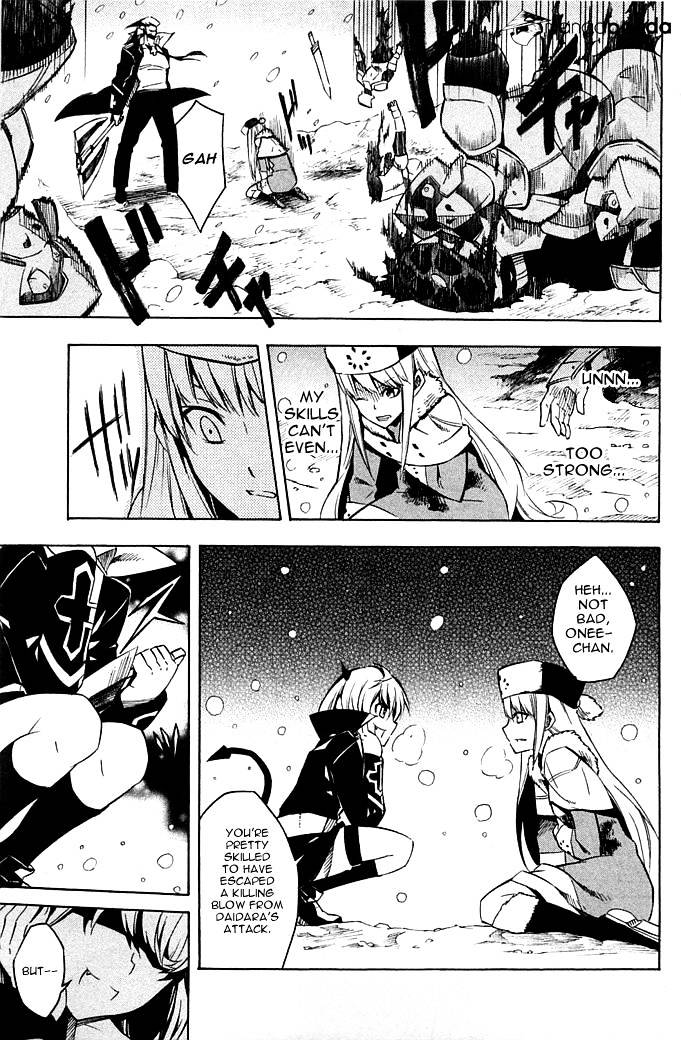 Read Akame ga Kill! chapter 11 image 17 on Lezhin
