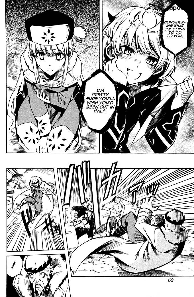 Read Akame ga Kill! chapter 11 image 18 on Lezhin