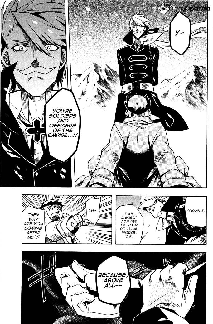 Read Akame ga Kill! chapter 11 image 19 on Lezhin