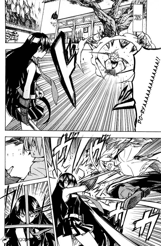 Read Akame ga Kill! chapter 11 image 2 on Lezhin