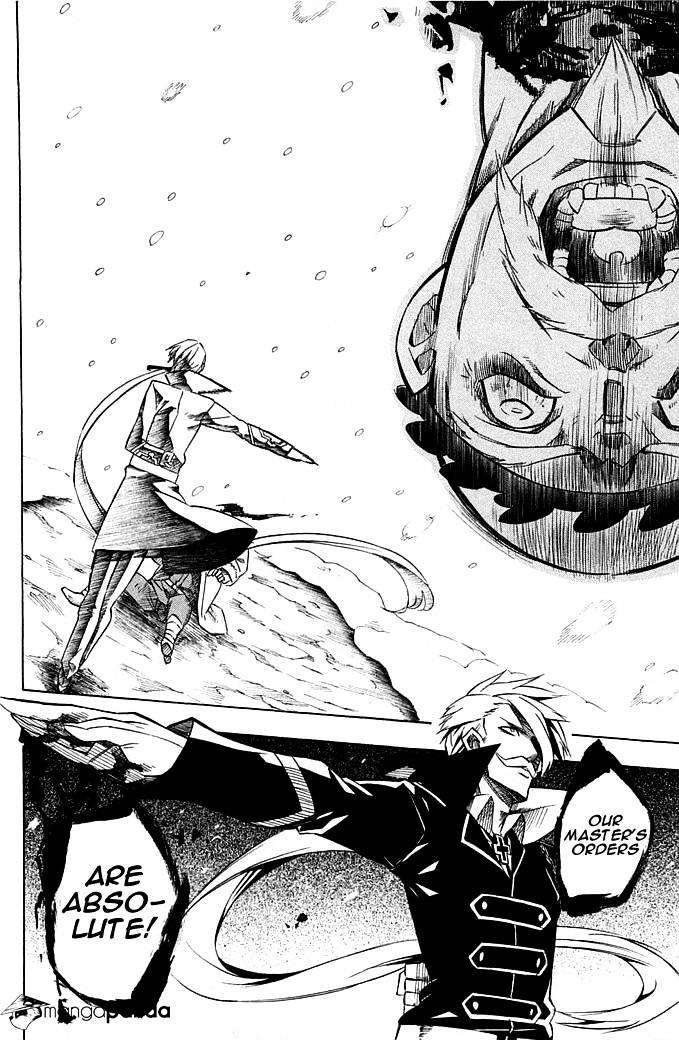 Read Akame ga Kill! chapter 11 image 20 on Lezhin
