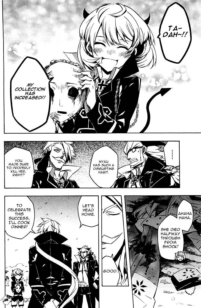 Read Akame ga Kill! chapter 11 image 22 on Lezhin