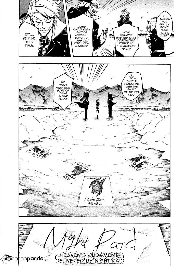 Read Akame ga Kill! chapter 11 image 23 on Lezhin