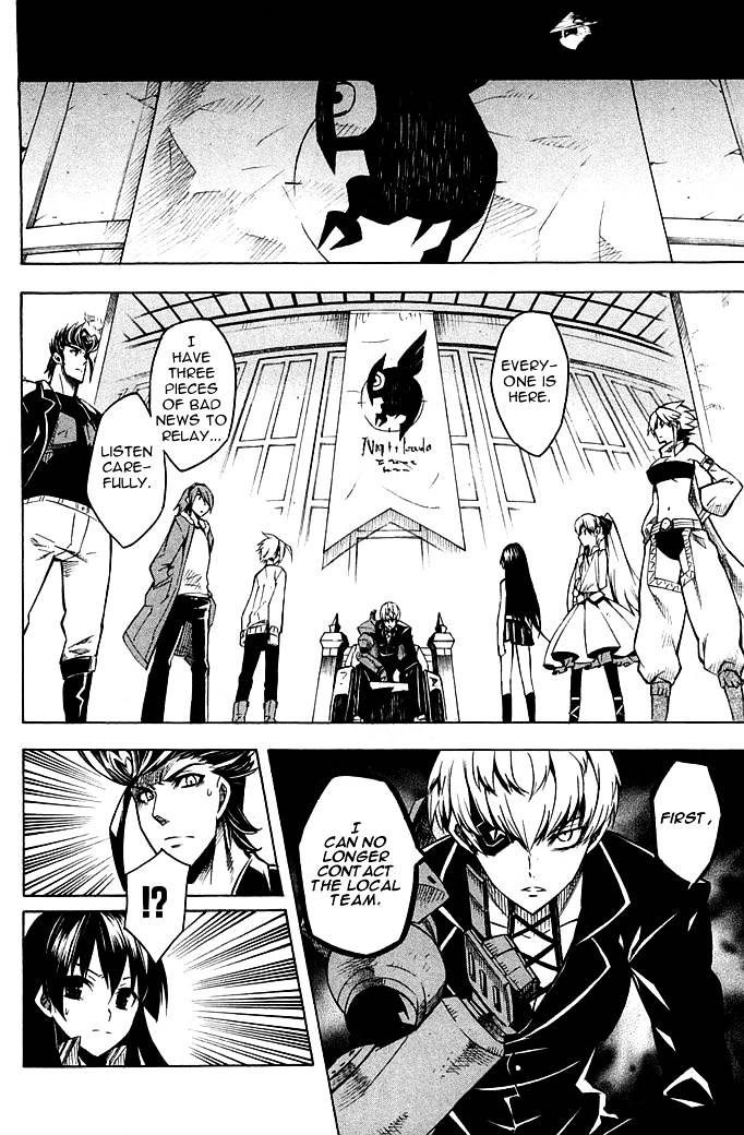Read Akame ga Kill! chapter 11 image 24 on Lezhin