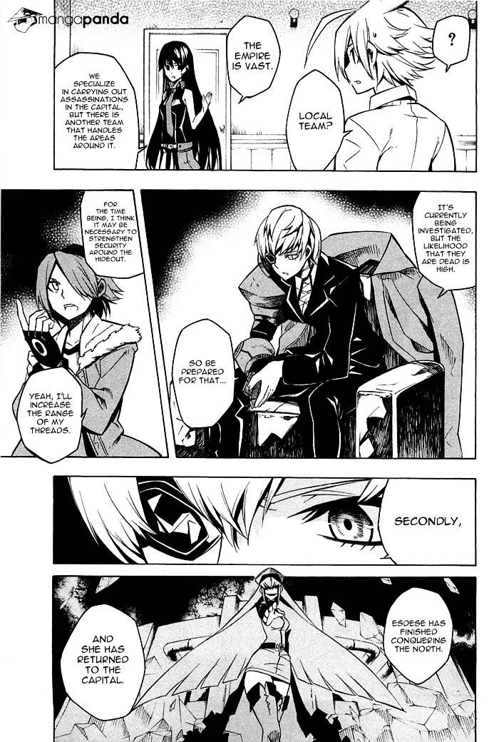 Read Akame ga Kill! chapter 11 image 25 on Lezhin