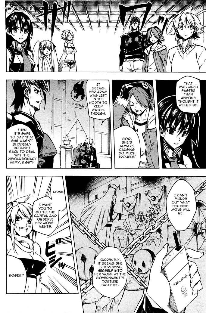 Read Akame ga Kill! chapter 11 image 26 on Lezhin