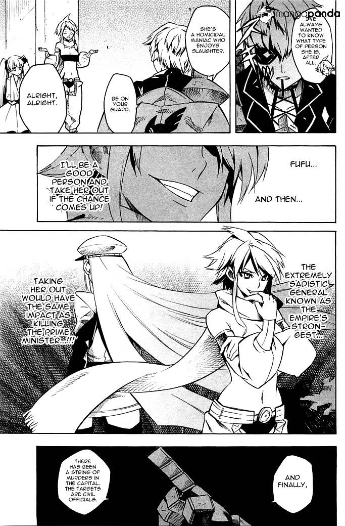 Read Akame ga Kill! chapter 11 image 27 on Lezhin