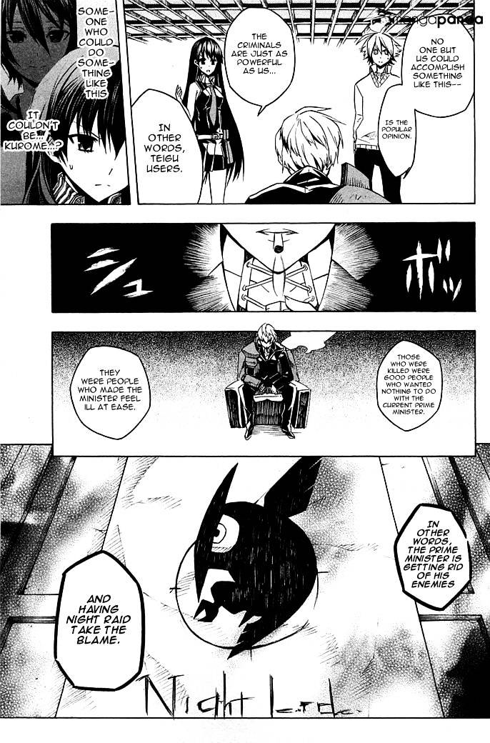 Read Akame ga Kill! chapter 11 image 29 on Lezhin